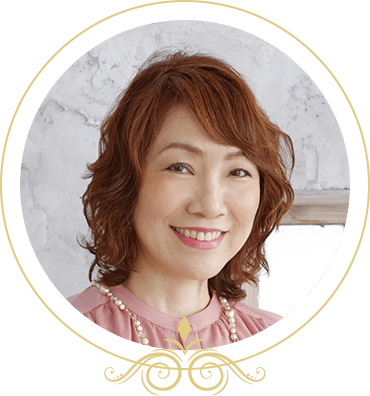荒金 真由美